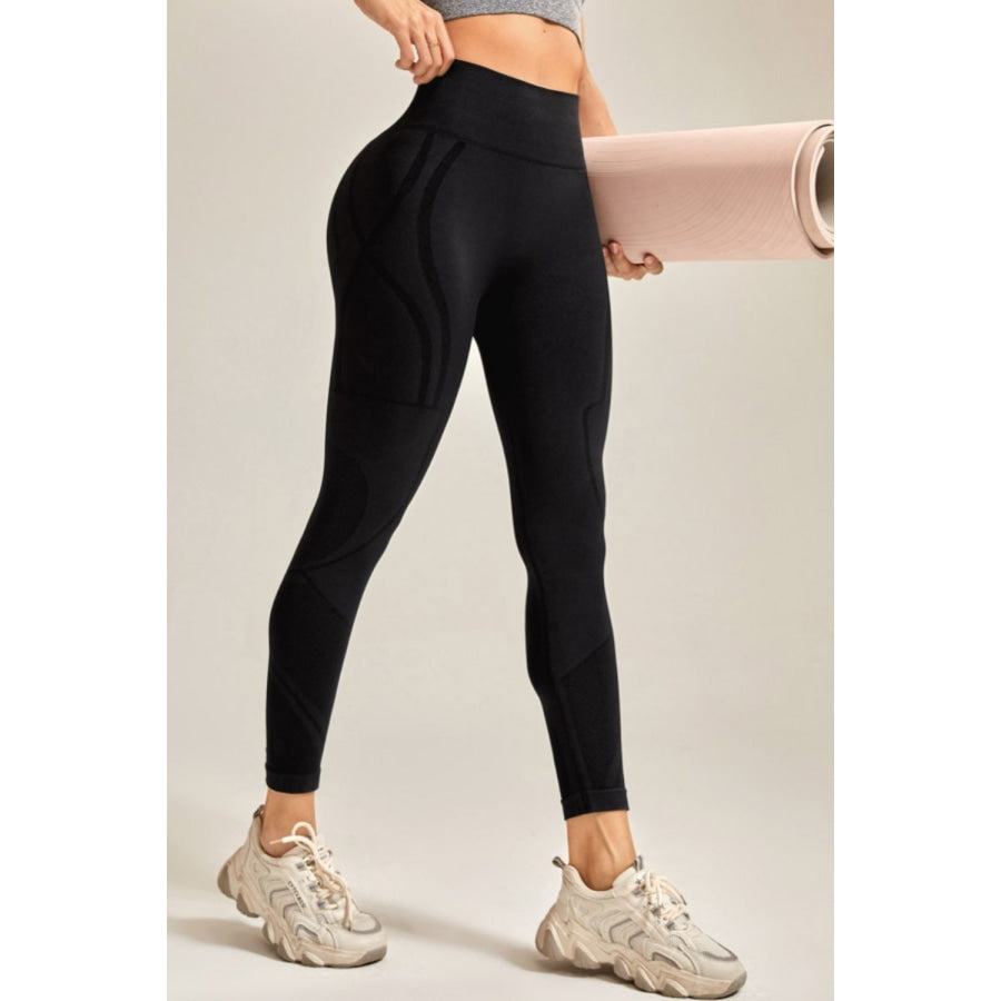 Wide Waistband Long Active Pants