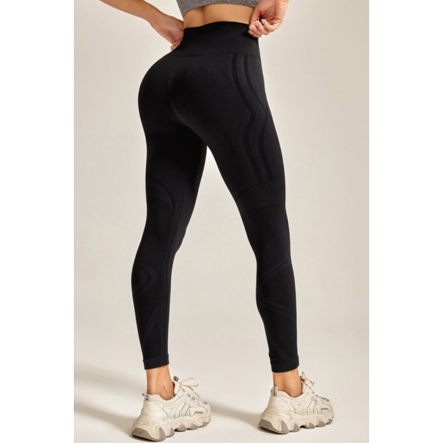 Wide Waistband Long Active Pants Black / S